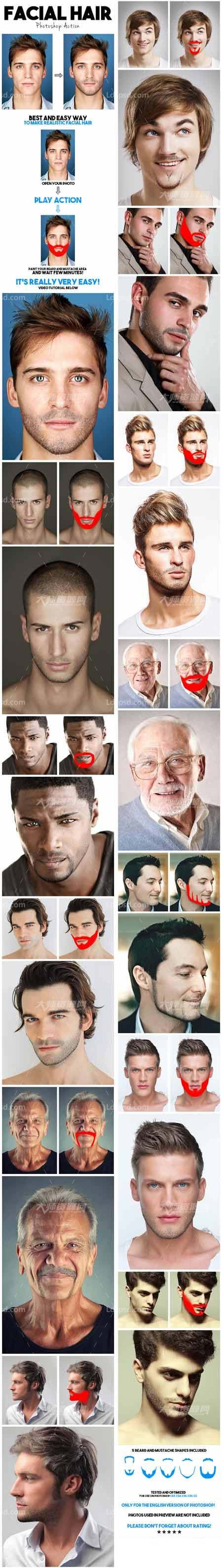 Facial Hair Photoshop Action,极品PS动作－脸部胡须